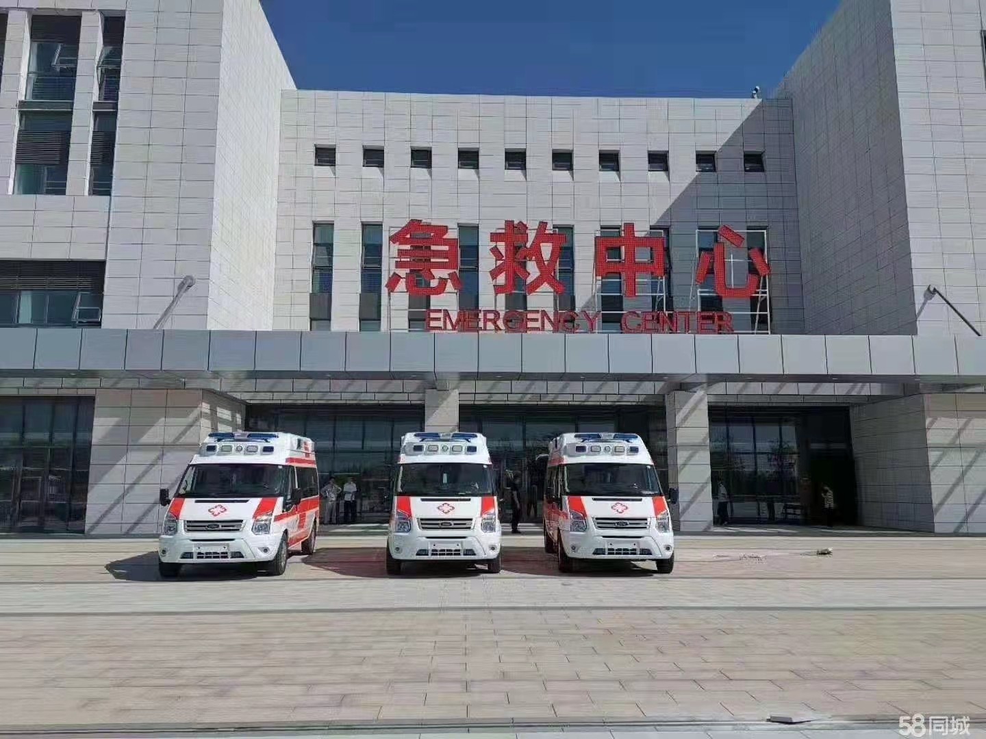 大埔县妇婴监护型护送